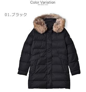 Amazon | [ピレネックス] ダウンジャケット グルノーブル ファー